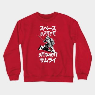 Space Samurai (Dark Mode) Crewneck Sweatshirt